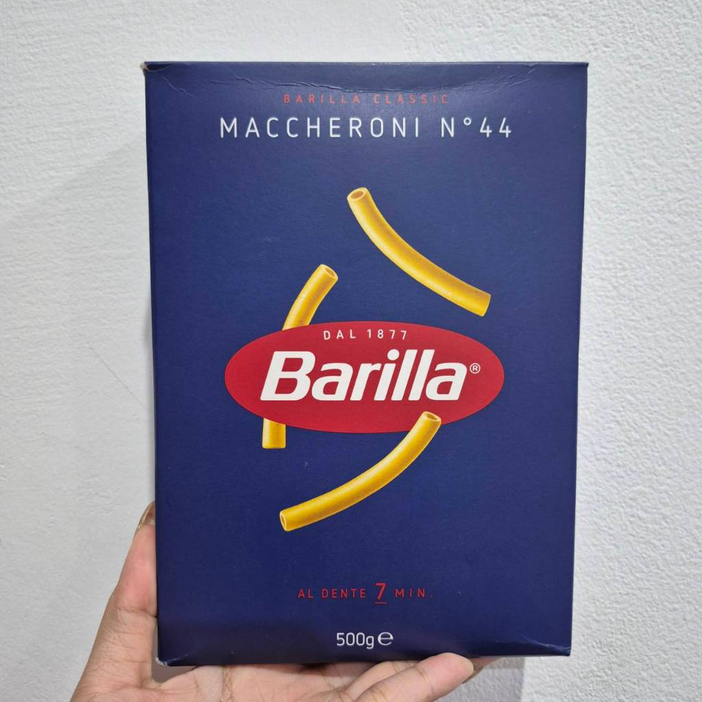 Barilla Maccheroni 500g บาริลล่ามักกะโรนี 500g – โปรปัง
