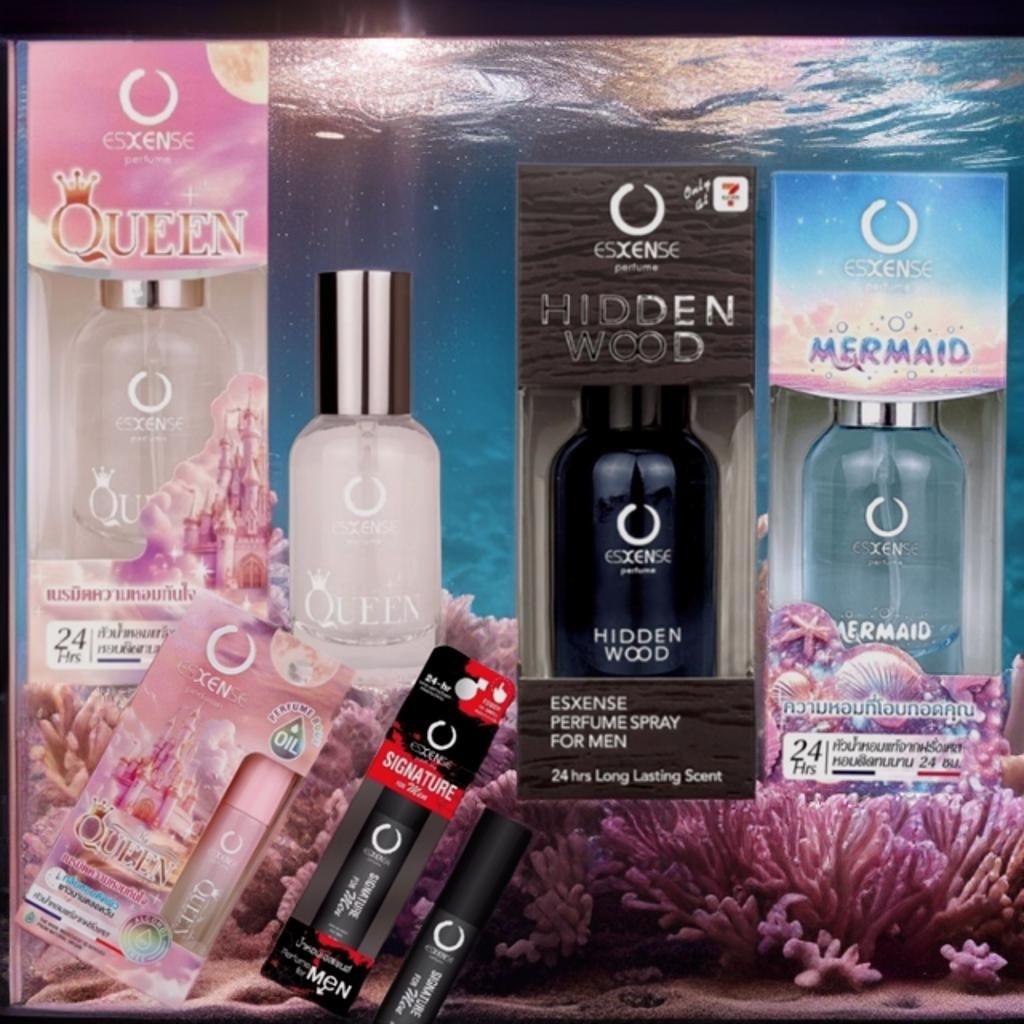 น้ำหอม เอสเซ้นส์ มายควีน เมอเมด ซิกเนเจอร์ ฮิดเดนวูด Esxense perfume Mygueen Mermaid hiddenwood
