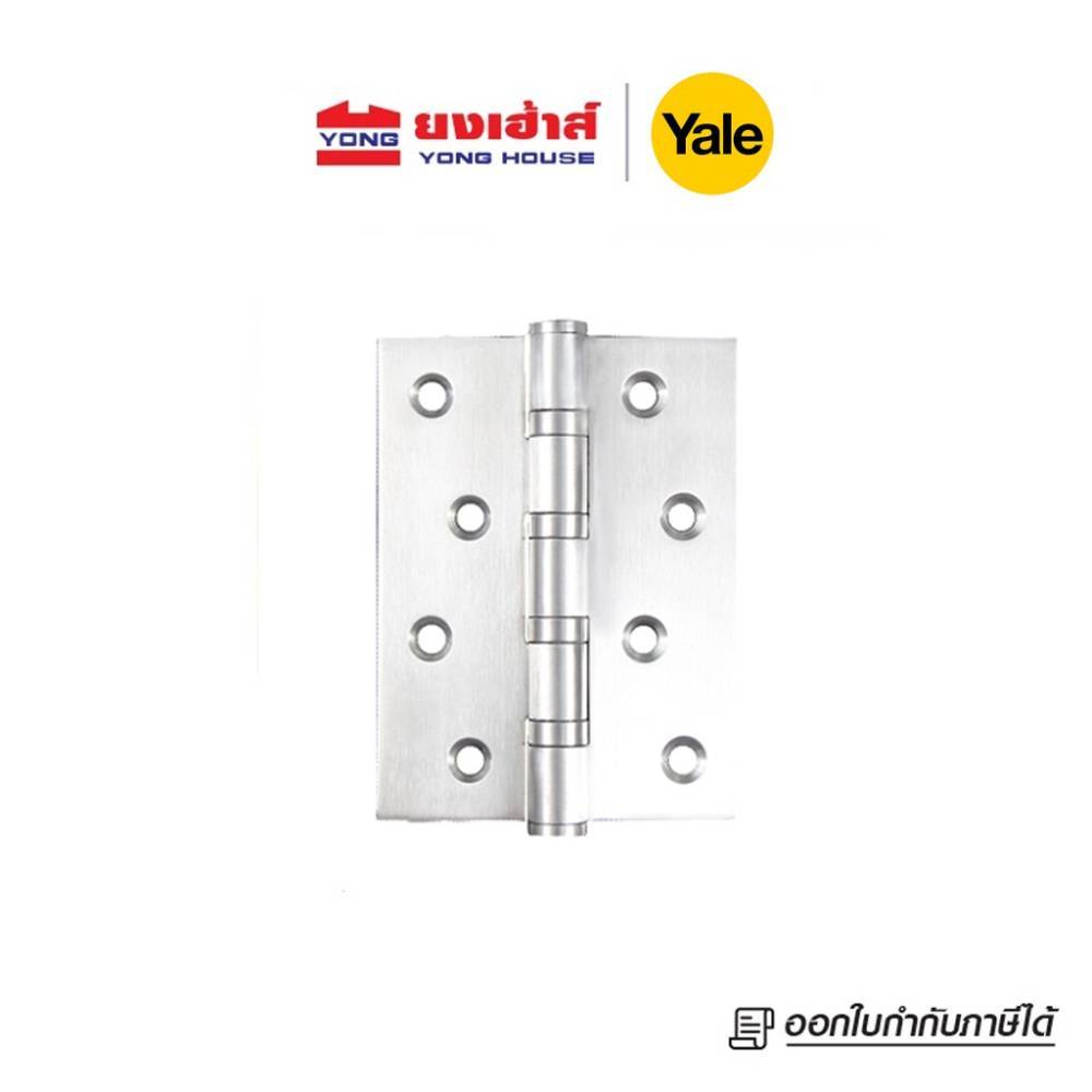 YALE บานพับประตู 4x3x2.5 มม. รุ่น GMSL43254BBP3