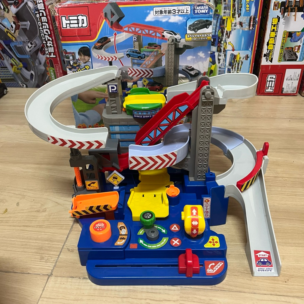 รางรถ tomica เสริมทักษะ ตะลุยด่าน
