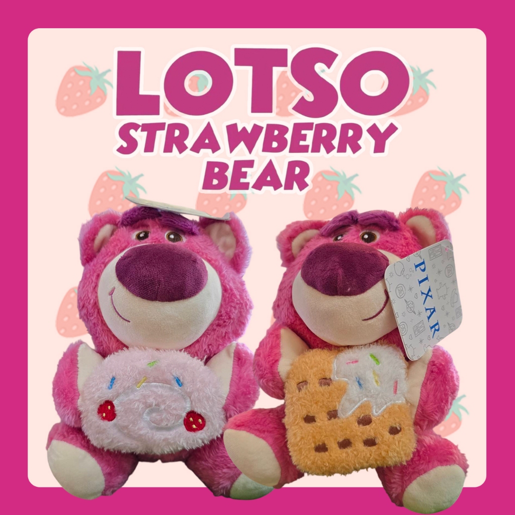 [พร้อมส่ง] "Lotso Bear" จาก Toy Story Disney Pixar ลิขสิทธิ์แท้ 100% สินค้าคีบมาจากตู้  รูปภาพถ่ายจากสินค้าจริง
