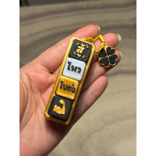 Lucky & Power Clicker พวงกุญแจคลิกได้ คำฮิตสายมู & กำลังใจ