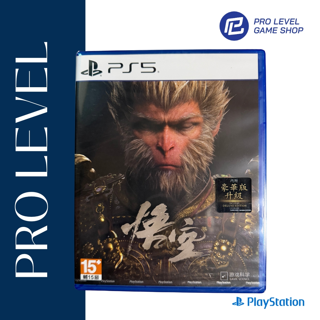 [PS5] [มือ1] Black Myth : WuKong [ENG] [แผ่นแท้] [PlayStation5]