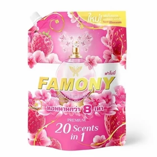 [แพ็ค2]Famony ฟาโมนี่ น้ำยาปรับผ้านุ่ม สูตรเข้มข้น ขนาด 1300 มล. 2 ถุง