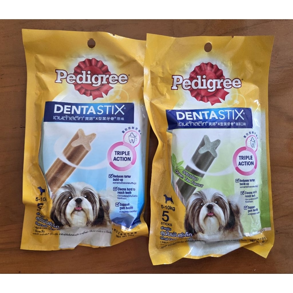 Pedigree Dentastix สำหรับสุนัขพันธุ์เล็ก 75 กรัม