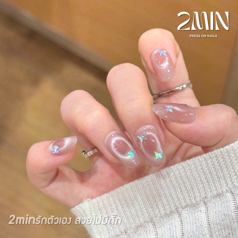 2minงานใหม่ เล็บปลอมสําเร็จรูป ทำด้วยมือ 10 ชิ้น/กล่อง  แฮนด์เมด100% ชมพูลูกเเก้ว แฟลชเงา ลายผีเสื้อสีเงิน ดีไซน์สวย