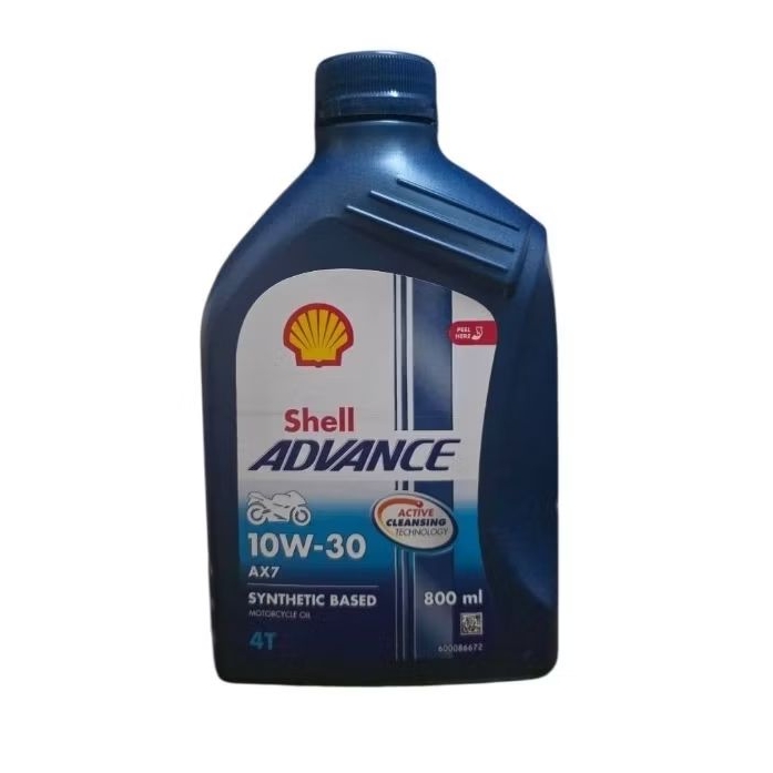 น้ำมันเครื่อง Shell ADVANCE ของแท้