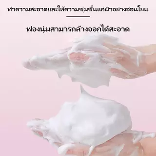 SKAT "Black Opium" ช่วยให้ผิวกระจ่างใส สบู่อาบน้ำ กลิ่นหอมติดทน สดชื่นตลอดวัน 400ml สบู่เหลวอาบน้ำน้ำหอม เจลอาบน้ำเพื่อผ