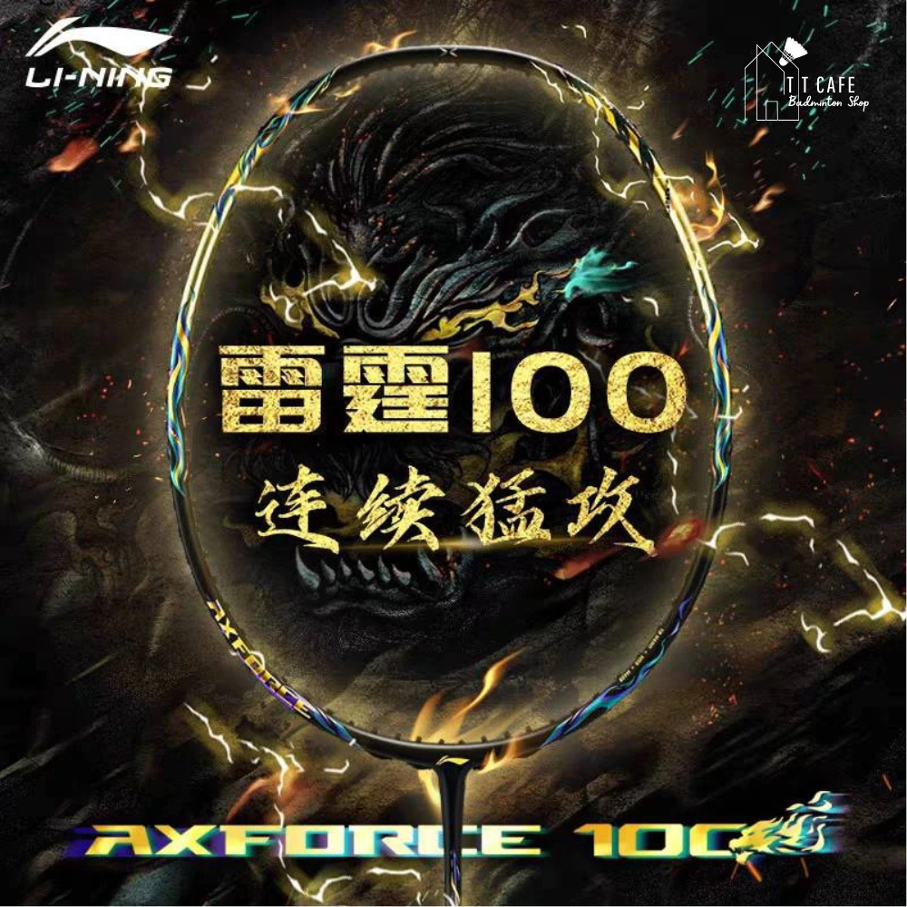 LI-NING AXFORCE 100 QILIN (3U/4U) ไม้แบดมินตัน (โปรดอ่านรายละเอียดก่อนสั่ง)