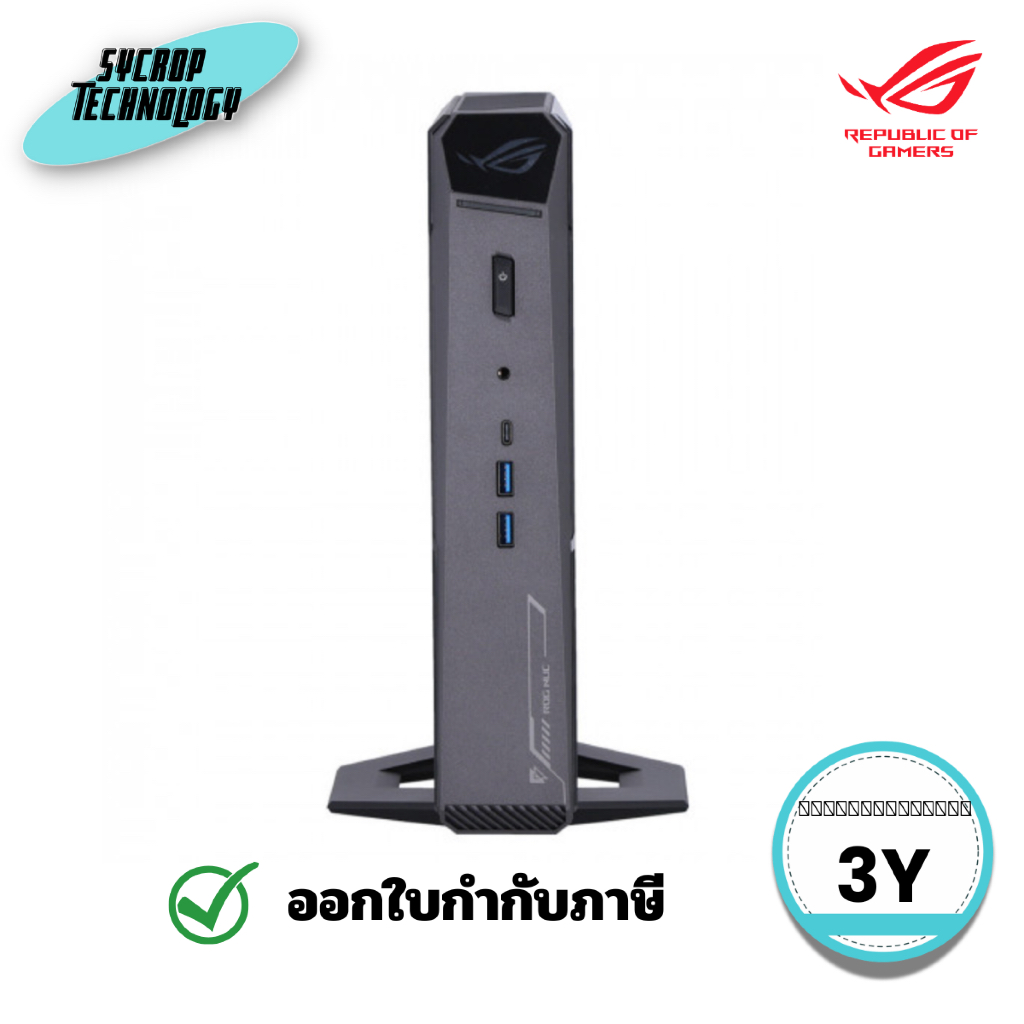มินิพีซี ASUS RNUC15JNK7X589A0(90AS00I1-M002X0) ROG NUC 15 U7-255HX RTX5060 RAM16GDDR5 x2, 1TBSSD
