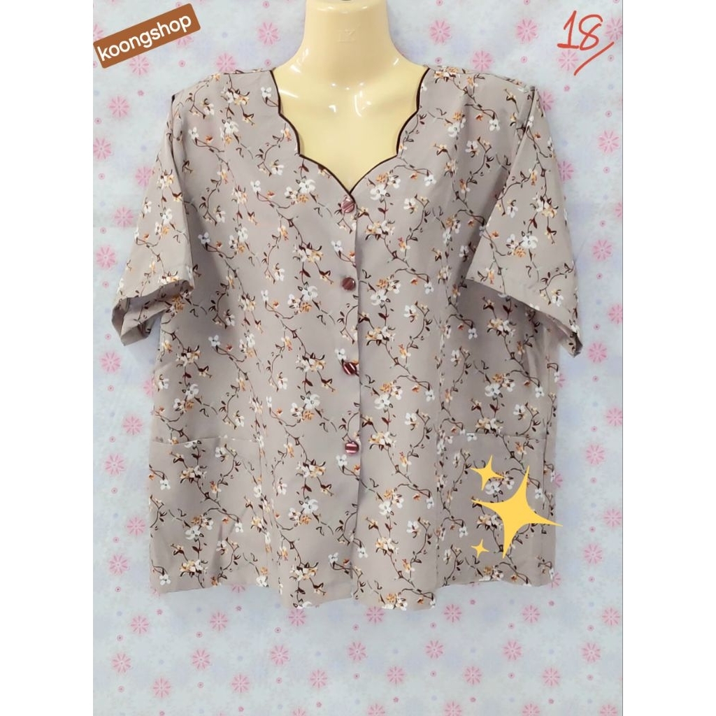 เสื้อคนแก่,แม่บ้าน,คุณยาย,ผู้สูงอายุ คอแหลม แขนสั้น รอบอก 46 นิ้ว มีกระเป๋า ไม่ต้องรีดใส่ไม่ร้อน**ร้านขวัญใจคนแก่**