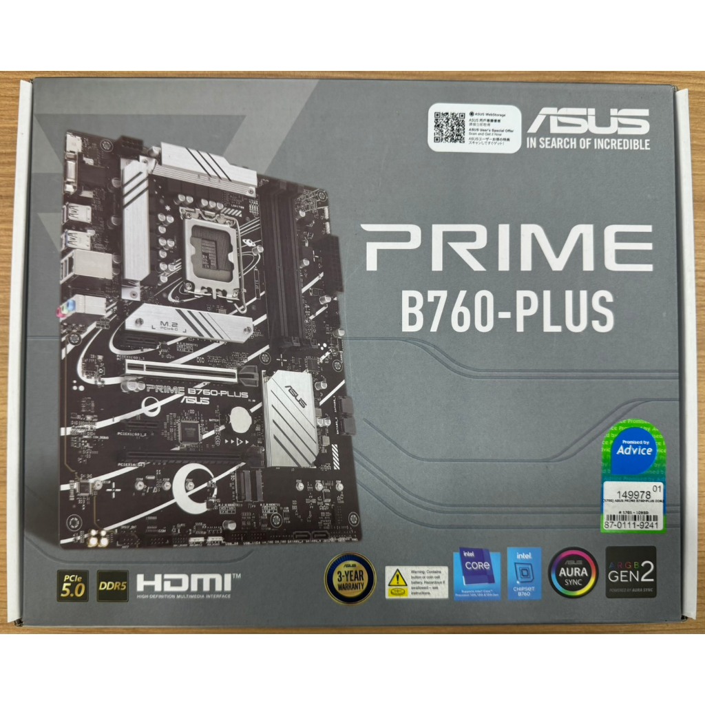 ASUS PRIME B760-PLUS DDR5 (มือสอง)