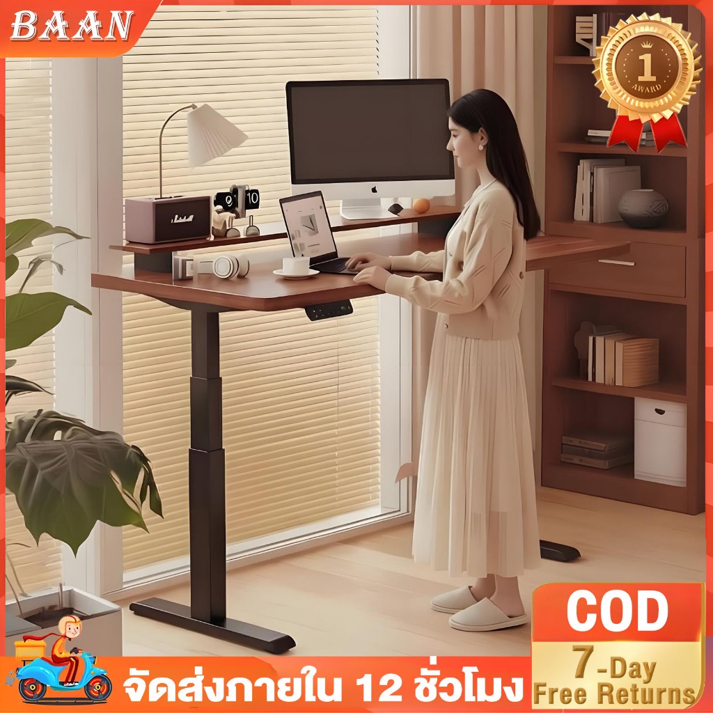BA โต๊ะปรับระดับไฟฟ้า IKEA 120/140/160cm ที่เหมาะสมต่อรูปร่างมนุษย์ ใช้ได้สำหรับการทำงาน การเรียนรู้และเล่น โต๊ะหนังสือ
