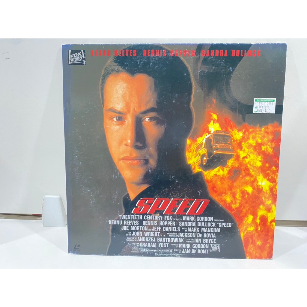 1LD แอลดี แผ่นเลเซอร์ดิสก์ Speed//Speed (J18B176)