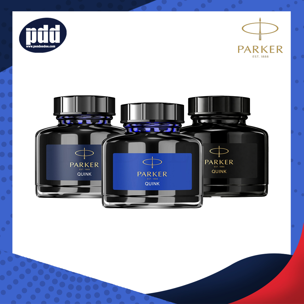 หมึกขวด PARKER Quink Ink Bottle หมึกเติมหมึกซึม ป๊ากเกอร์ ควิ้ง สีดำ,สีน้ำเงินเข้ม,น้ำเงิน 57ml [เครื่องเขียน pendeedee]