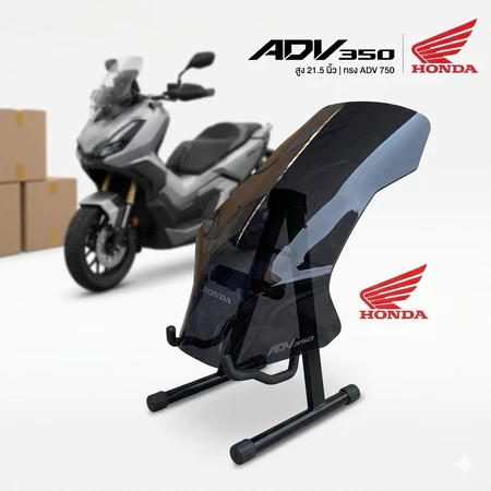 ชิว ADV 350 ทรง 750 สีสโม๊ค แบบหนางานพรีเมี่ยม (4มิล ) TOP SPEED