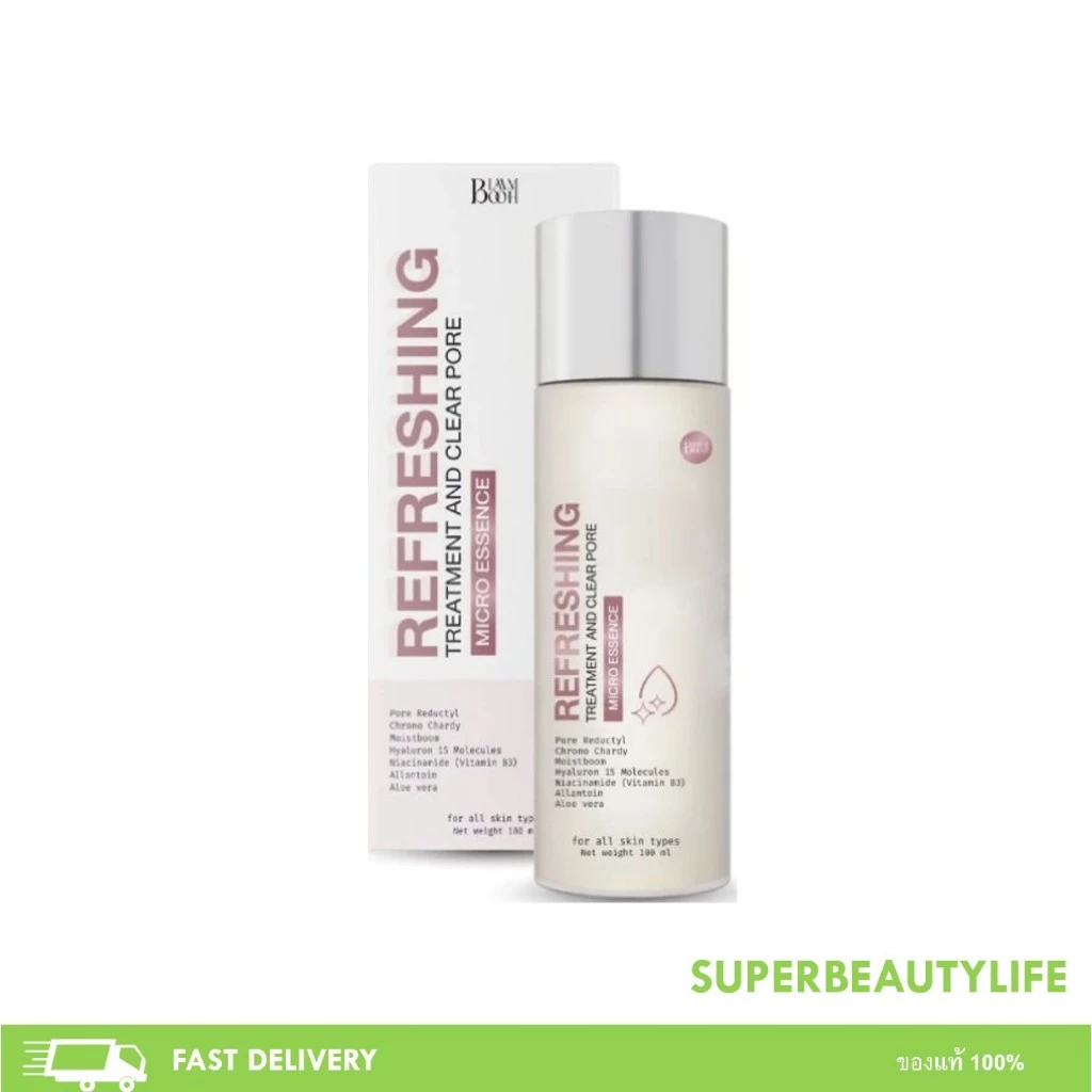 BLAHMBOOH REFRESHING TREATMENT AND CLEAR PORE MICRO ESSENCE บลาห์มบูห์ น้ำตบไมโครเอสเซนส์ ขนาด 100 ml