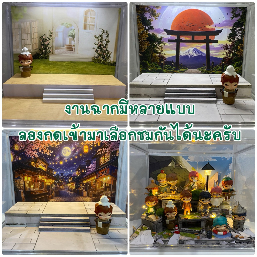 ฉากWCF ฉากPopmart ฐานฟิกเกอร์ figures shf figma hirono