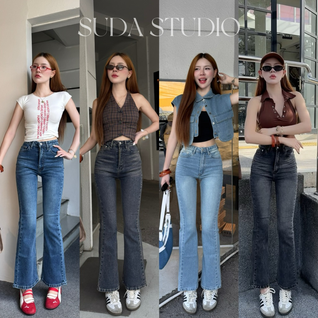 Suda studio - รหัส S3 กางเกงยีนส์ทรงขาม้าน้อย เอวกลาง (ผ้ายืด)