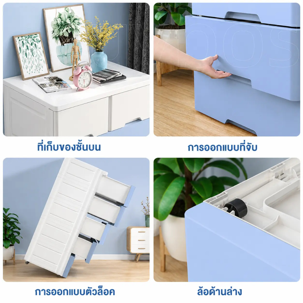 JUYBOSตู้ลิ้นชัก ลิ้นชักใส่เสื้อผ้า 7/6/5/4ชั้น เพิ่มหนาตู้ลิ้นชักพลาสติก ลิ้นชักใส่ของ สีสลับ มีล้อ ราคา ถูกที่สุด ดีลบีเคเค แกลเลอรีภาพที่ 6