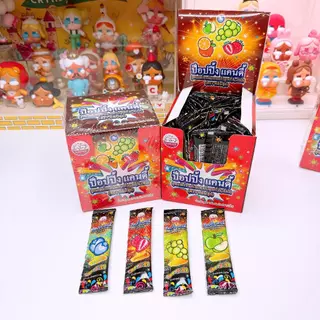เป๊าะเเป๊ะผลไม้ 4 รส 1 กล่อง 65 ชิ้น