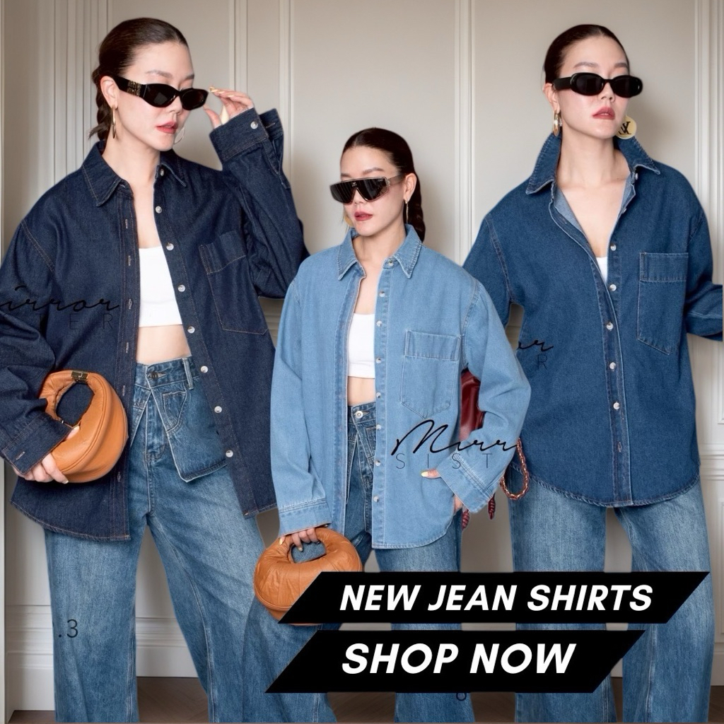 MirrorsisteR 60319.3 เสื้อเชิ้ตยีนส์ทรงหลวม ผ้าเดนิมใส่สบาย