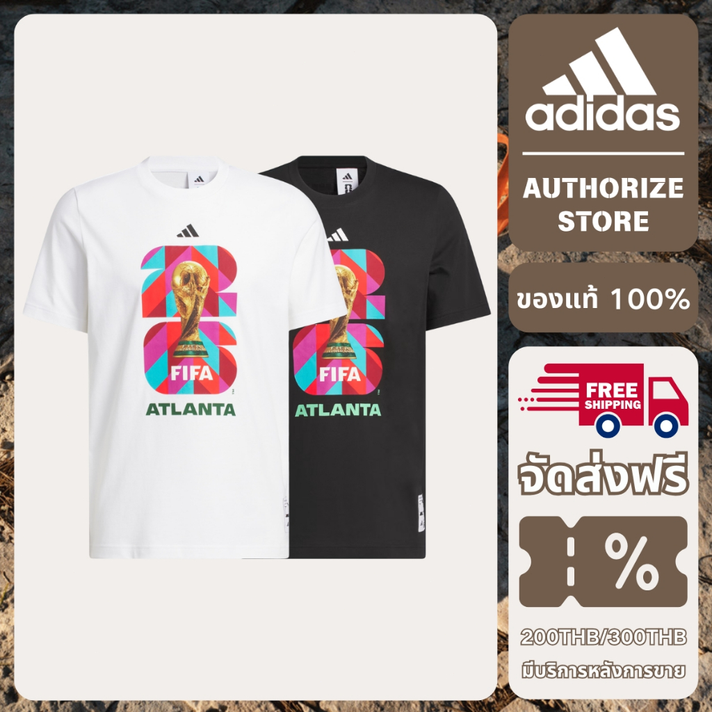 Adidas เสื้อยืด FIFA World Cup 26™ Host City Atlanta Graphic T-Shirt KH3692