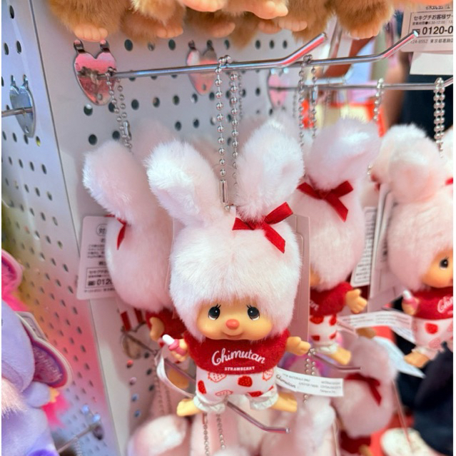 🔥พร้อมส่ง🇹🇭Codeลด20%❗️ พวงกุญแจสุดฮิต Monchhichi 🔥 แท้💯%