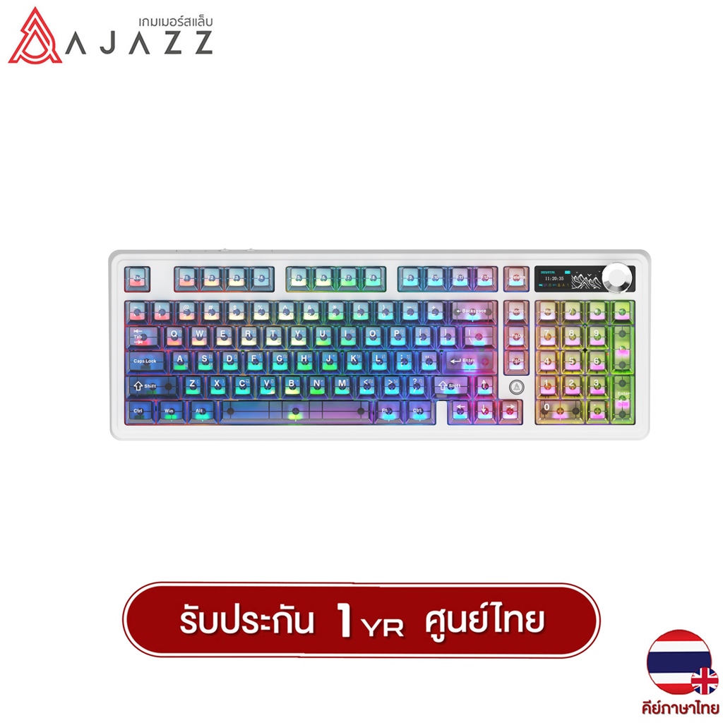 คีย์บอร์ดเกมมิ่ง Ajazz AK980 V2 Pro 8K+8K Gasket Tri-Mod Mechanical Keyboard รับประกัน 1 ปี