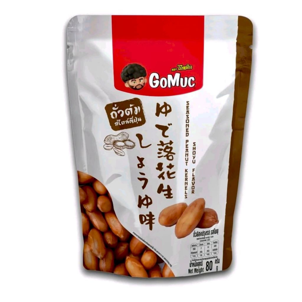 GoMuc โกวหมึก ถั่วลิสงปรุงรส รสโชยุ ขนาด 80 กรัม ซื้อ3 แถม3