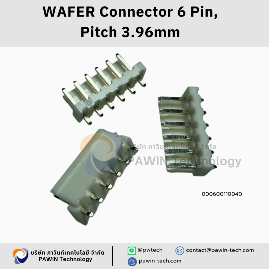 WAFER Connector 6 Pin,Pitch 3.96mm 1ชุดมีจำนวน 30ชิ้น