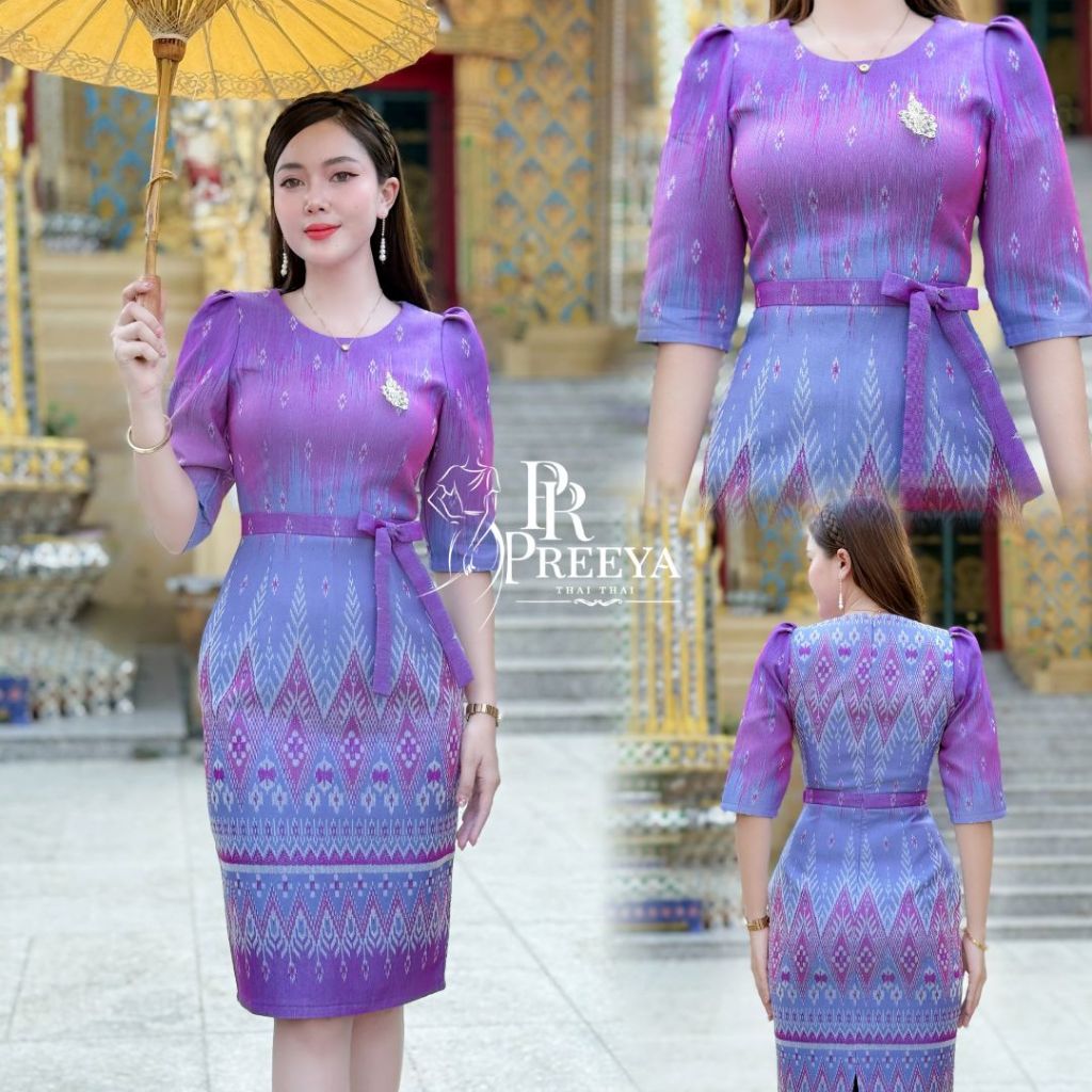 PR153 เดรสผ้าฝ้ายทอลาย ยกแขน อัดกาวทั้งชุด  แบรนด์ preeya มีไซส์S-4XL
