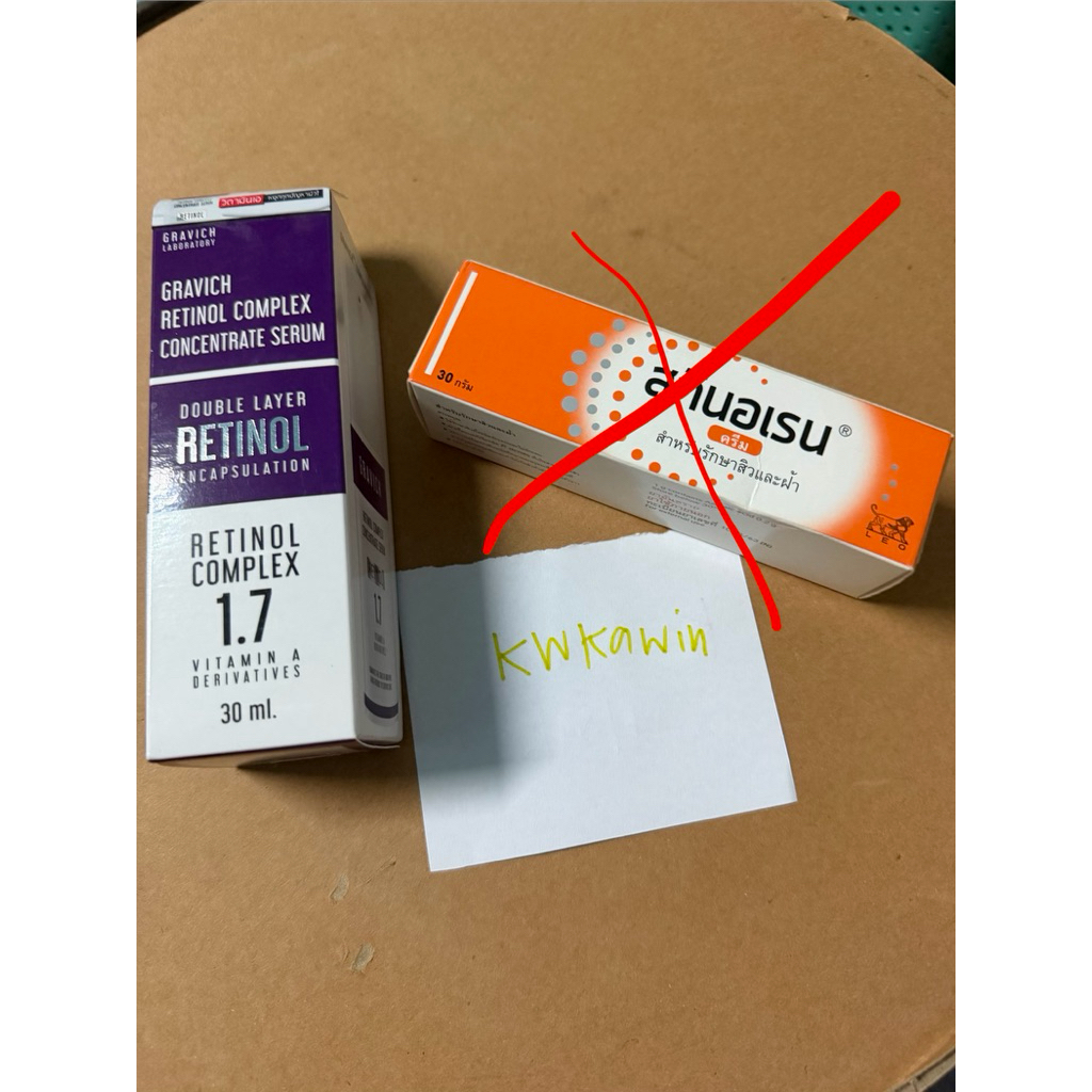 Retinol gravich 30 ml