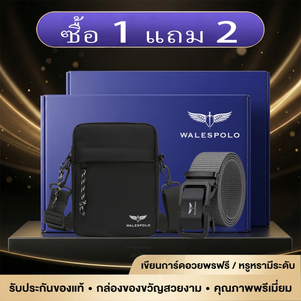 WALZPONO ไนลอน / ผ้าใบ เข็มขัด สำหรับผู้ชาย ด้วย หัวเข็มขัด โลหะ ทนต่อการสึกหรอ เข็มขัด สำหรับเยาวชน