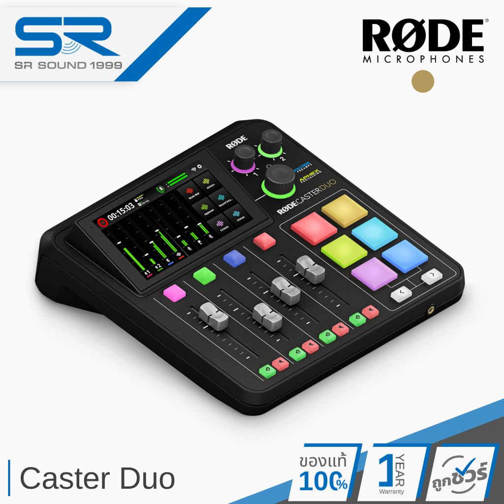 RODE Caster Duo Integrated Audio Production Studio มิกเซอร์ดิจิตอล 7CH