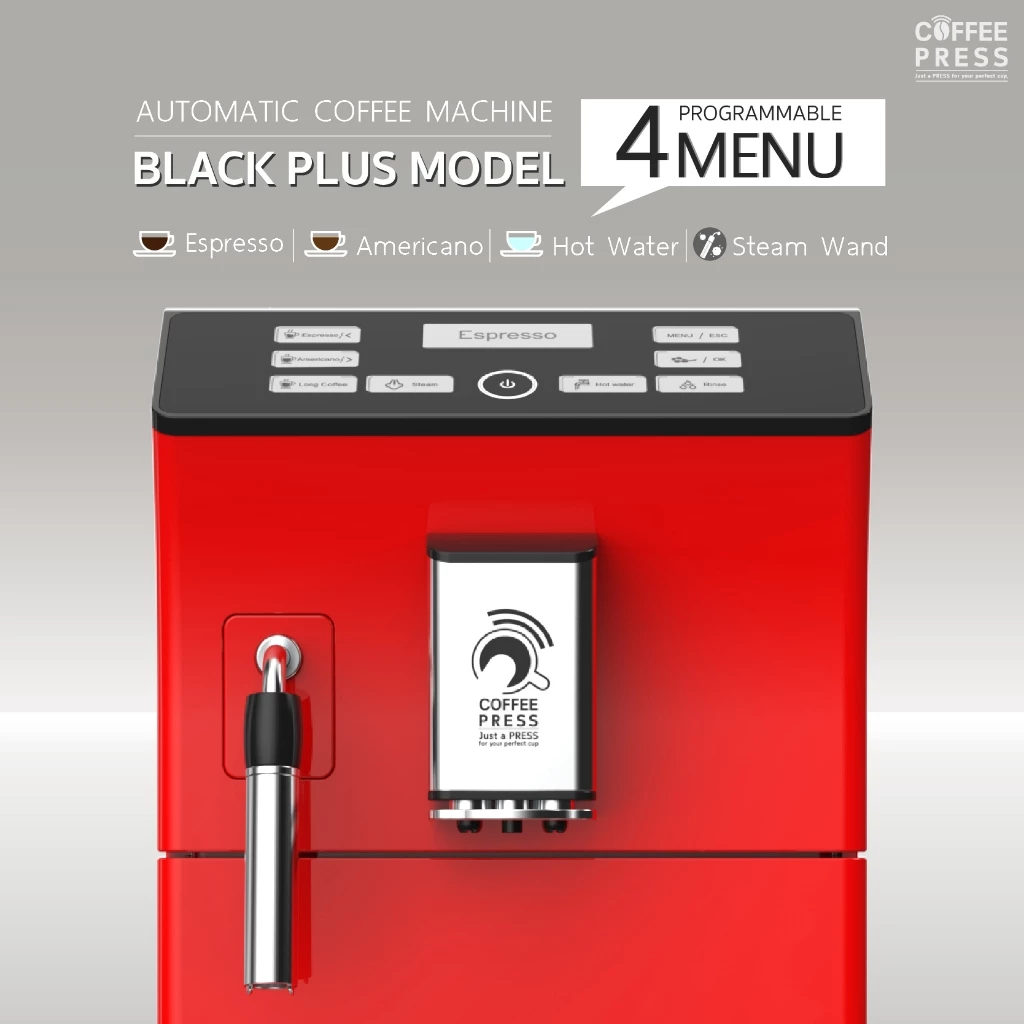 2026 Coffee Press เครื่องชงกาแฟอัตโนมัติ Full Automatic Espresso Coffee Machine | Black Plus Model thumbnail 3