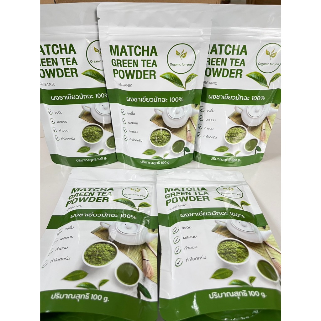 Thumbnail 8