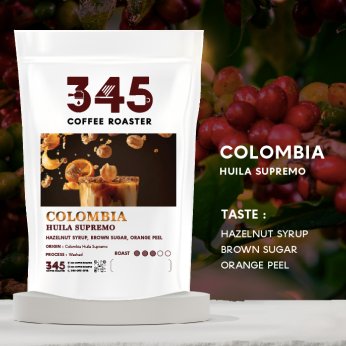 เมล็ดกาแฟคั่ว COLOMBIA HUILA SUPREMO