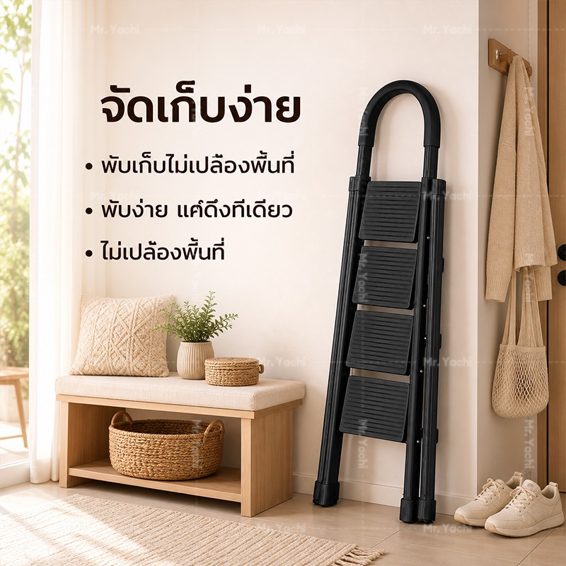 บันได บันไดพับได้ บันไดเหล็กกล้ามีราวจับ 2-8ชั้น รูปที่ 5