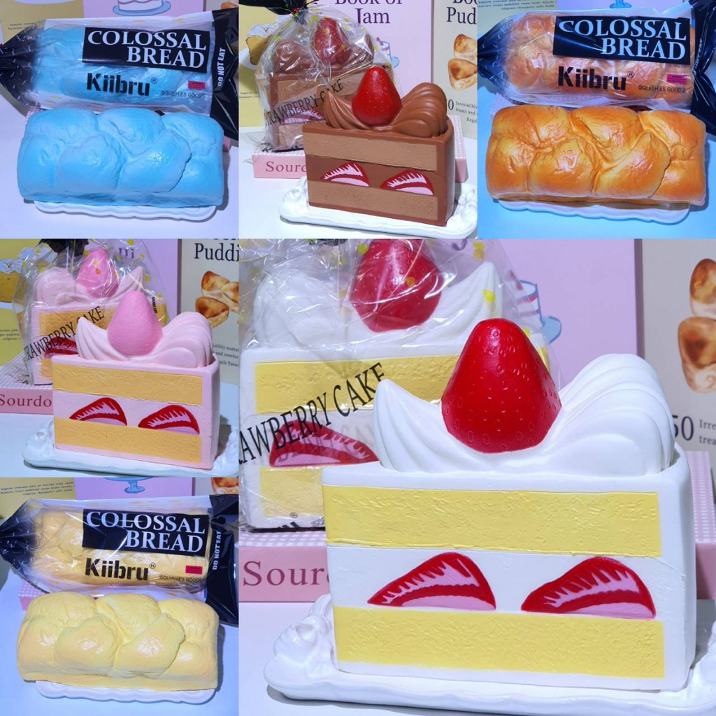 [พร้อมส่ง🇹🇭] สกุชชี่ Kiibru | Tara squishy
