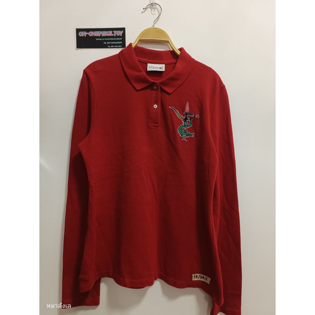 Brand :  Lacoste 🐉🔴 เสื้อแขนยาว ⚡การันตีแท้ 100%⚡