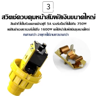 （COD）สวิตช์ลูกลอยไฟฟ้า TAYO ST-70AB รุ่นพลาสติก AB ใช้เติมน้ำ/ระบายน้ำ ควบคุมระดับน้ำ ถังน้ำ ปั๊มน้ำ ทนทาน ติดตั้งง่ายไว