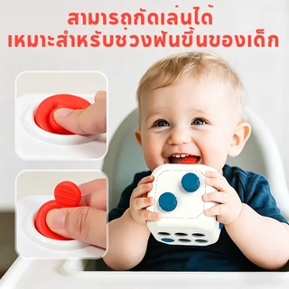 Dolly ลูกบาศก์ของเล่นฝึกทักษะ 6in1 มัลติฟังก์ชัน ฝึกมือประสาน สำหรับเด็กทารก 6เดือน-3ปี วัสดุปลอดภัย