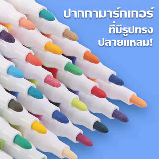 Aimilo ปากกาอะคริลิค Acrylic marker pen 48/60/80 สี หัวพู่กัน กันน้ำ ชุดปากกามาร์กเกอร์อะคริลิค เขียนได้ทุกพื้นผิว
