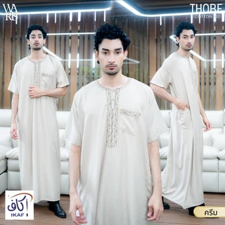 โต๊ปชายแขนสั้น แบรนด์อีก๊าฟ IKAF ผ้าคอตตอน100 สวมใส่ได้ทุกโอกาส AF54วาริสุมสลิม
