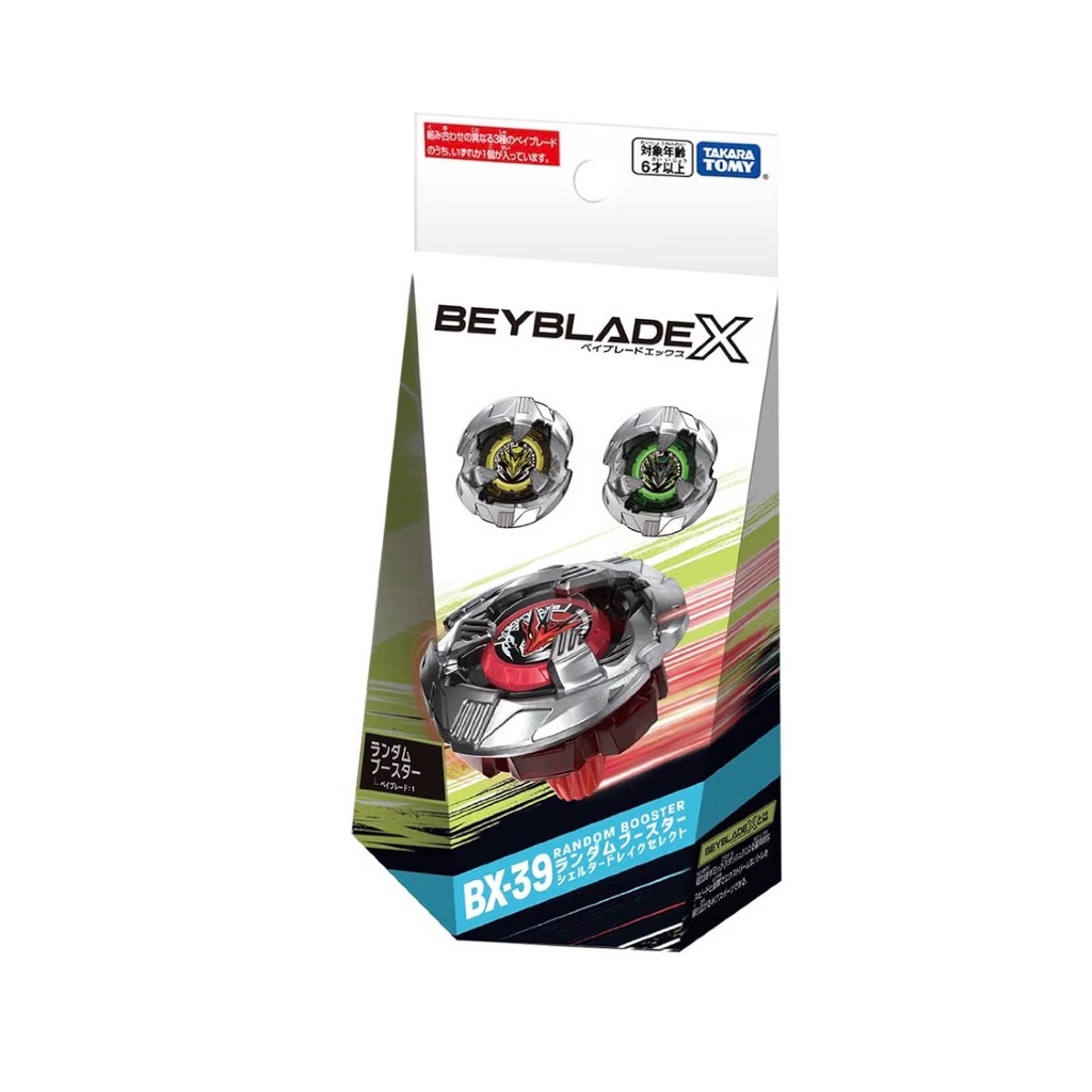 Beyblade X BX-39 Random Booster Shelter Drake Select Takara Tomy 【Directly from Japan】