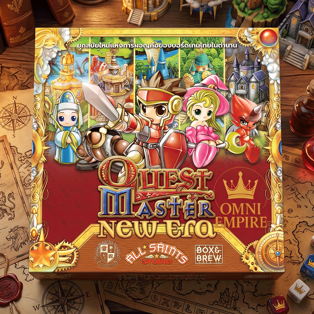 [มือ1พร้อมส่ง] Quest Master: New Era (The Adventure Board Game) TH บอร์ดเกมเควสมาสเตอร์