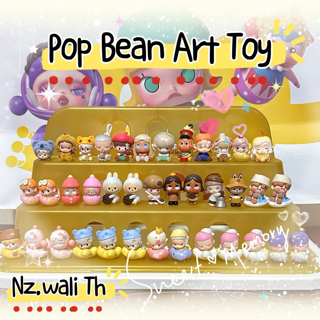 💥sale💥 รวมสินค้า Pop Bean ทุกคอล ของใหม่แบบระบุตัว