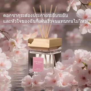 น้ำหอมอโรมาขนาดใหญ่ 500 มล. สำหรับโรงแรม กลิ่นหอมไม่มีเปลวไฟ น้ำหอมในบ้าน กลิ่นหอมติด ทนนาน สำหรับห้องน้ำ ของตกแต่ง ปลอด
