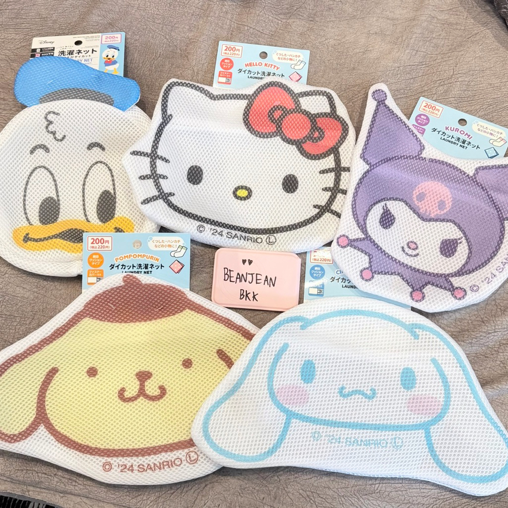 japan🇯🇵 ถุงซักผ้าไดคัทตามรูปจากญี่ปุ่นลิขสิทธิ์แท้ พร้อมส่งจากไทย